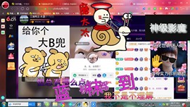 ✿ぐ蓝妹妹@红舞鞋✔主播照片