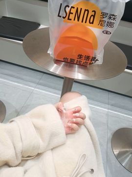 浮若若主播照片