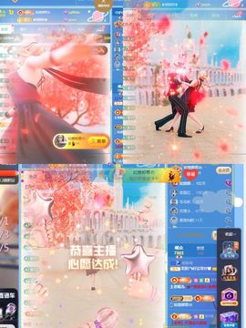阳阳💕休主播照片