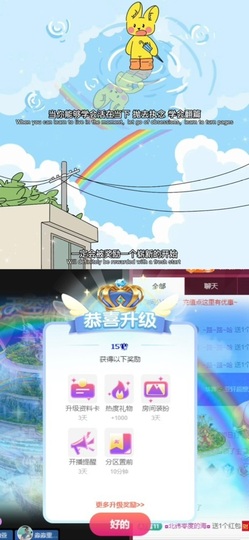 💫亚轩等风来的图片