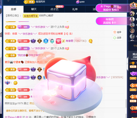 木子kigo暂退了的图片