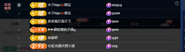 木子kigo暂退了的图片