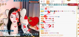 虹宝❣唱歌晚11点主播照片