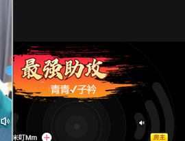 远扬、青青青青青青青的图片