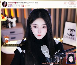 此账号已注销.，主播照片