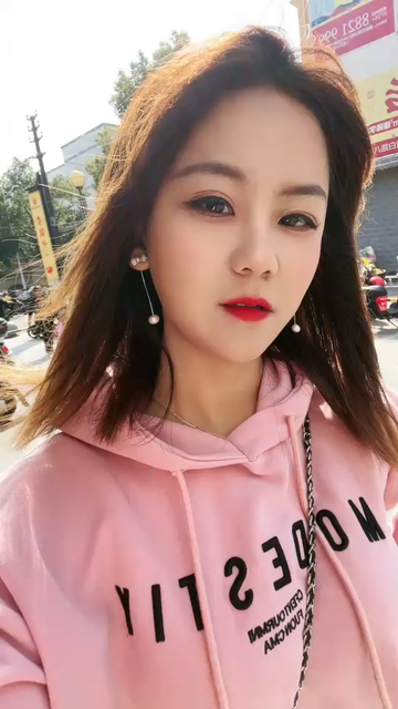 下午三点左右不见不散