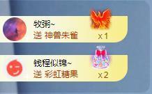 苏苏，越来越好的图片