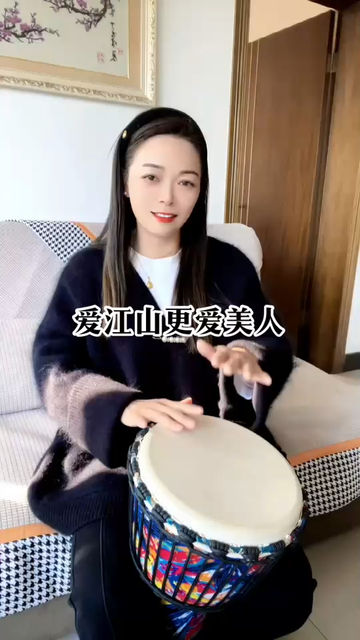 爱江山更爱美人