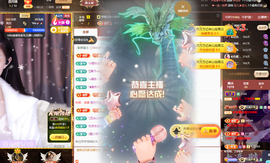◐惠主，2388◐的图片