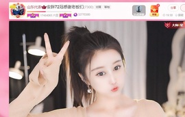 安胖胖💕7300主播照片