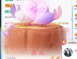 深情🌈💖的图片