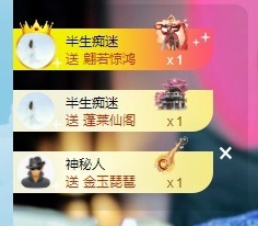 深情🌈💖的图片