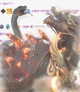 冰凌明天见～主播照片