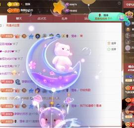 苏苏，越来越好的图片