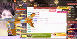◐惠主，2388◐的图片