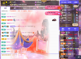 ◐惠主，2388◐的图片