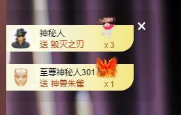 婷儿～所遇皆甜主播照片