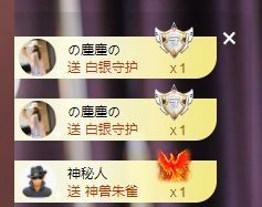 婷儿～所遇皆甜主播照片