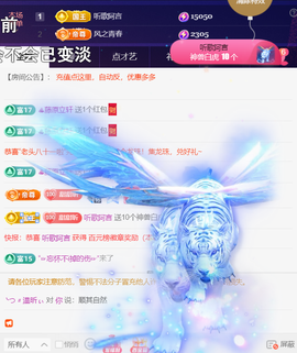 ︶薀昕ぃ的图片