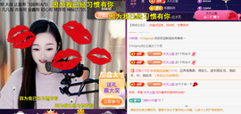 ︶薀昕ぃ的图片