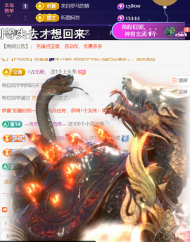 ︶薀昕ぃ的图片