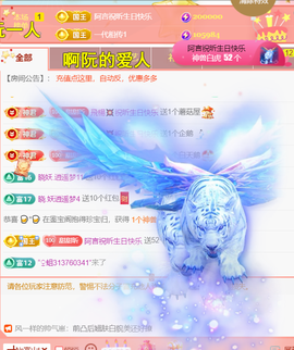 ︶薀昕ぃ的图片