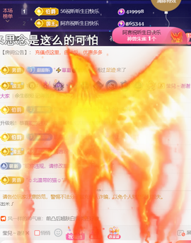 ︶薀昕ぃ的图片