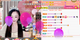 ︶薀昕ぃ的图片