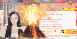 ︶薀昕ぃ的图片