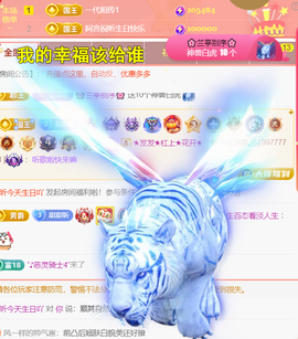 ︶薀昕ぃ的图片