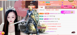︶薀昕ぃ的图片