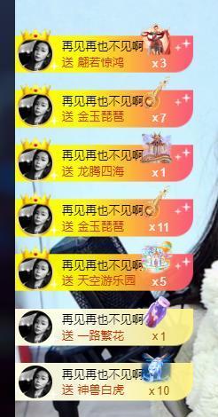 ━╋红太狼的图片