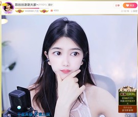 此账号已注销.，主播照片
