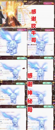 金麒麟安静唱歌🎤的图片