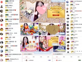 伊人998的图片