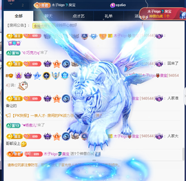 木子kigo暂退了的图片