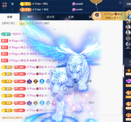 木子kigo暂退了的图片