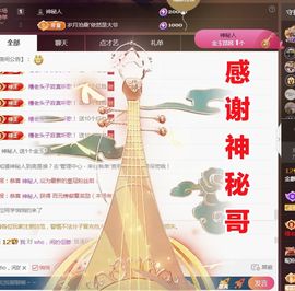 金麒麟安静唱歌🎤的图片