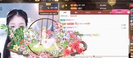 苏苏，越来越好的图片