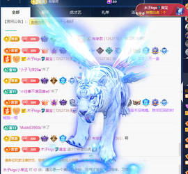 木子kigo暂退了的图片