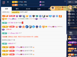 木子kigo暂退了的图片