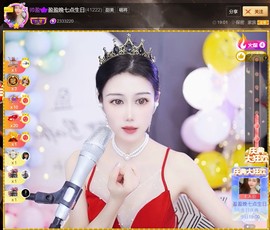 此账号已注销.，主播照片