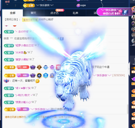 木子kigo暂退了的图片