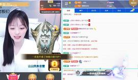 苏苏，越来越好的图片