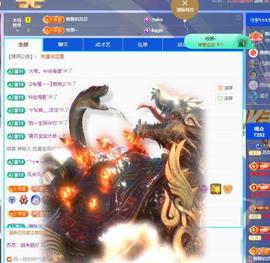 苏苏，越来越好的图片