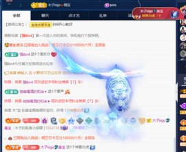 木子kigo暂退了的图片