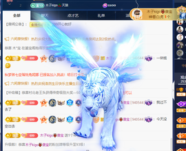 木子kigo暂退了的图片