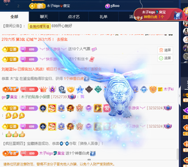 木子kigo暂退了的图片