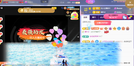 ♚~小巴豆~贪财好色的图片
