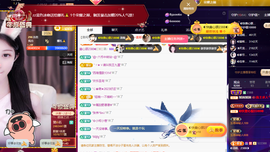 ◐惠主，2388◐的图片